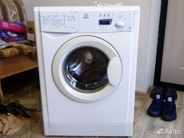 Indesit 5 kg