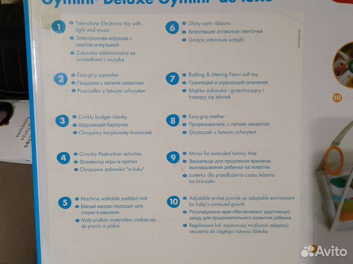 Развивающий коврик tiny love сказочный лес