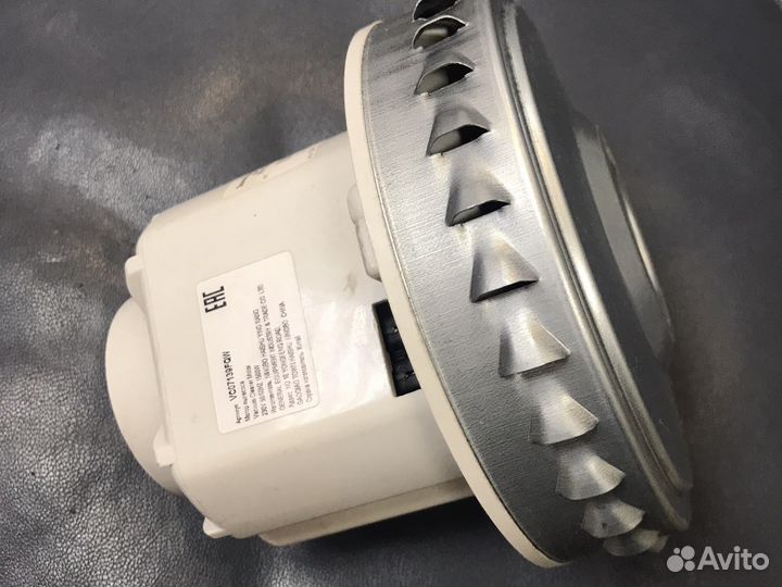 Двигатель пылесоса, 1500W, thomas, H128мм, D130мм