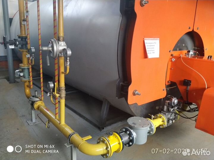 Режимная наладка газового оборудования