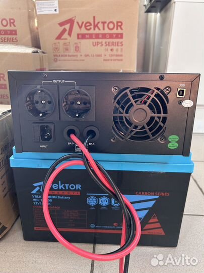 Инвертор (ибп) + акб