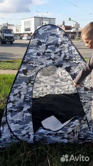 Зимняя палатка 3 слойная