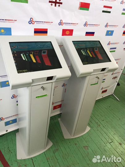 Информационный киоск ProInfo