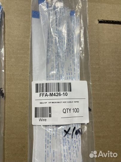 FFA-M426-10 Шлейф 10-pin ADF HP LJ M426/M427 Новый