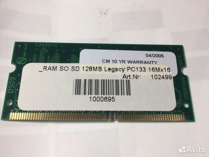 Оперативная память ddr3 для ноутбука