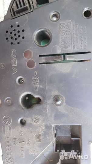 Приборка - б5фольц