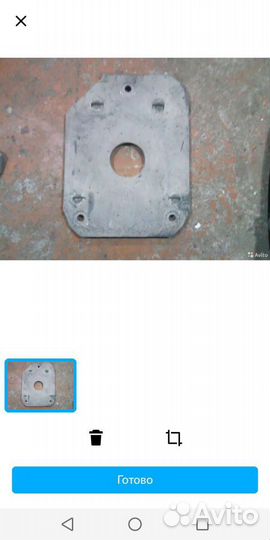 Противовес Индезит вертикалка