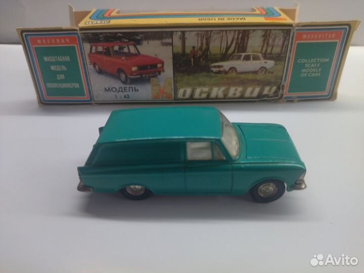Модель автомобиля москвич 433 А5