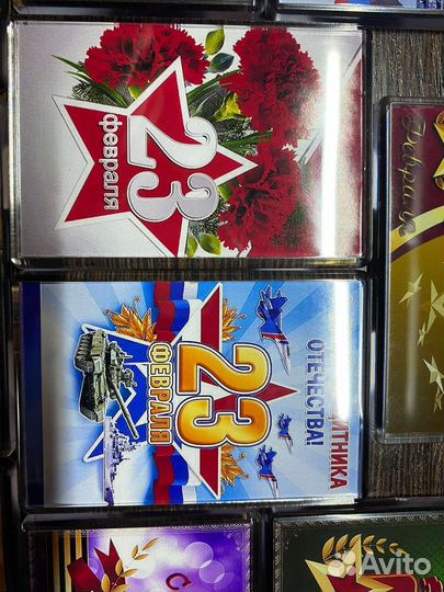 Магнитик на холодильник 23 февраля