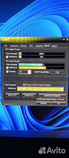 Процессор amd ryzen 5 5600