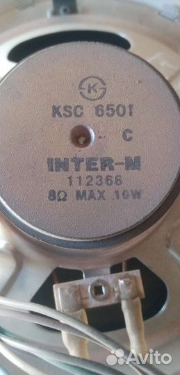 Динамики на 10 W 4шт