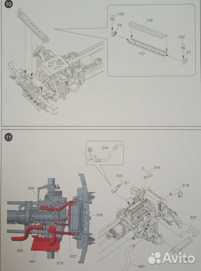 Сборная модель бронеавтомобиль 1/35 М1240А1