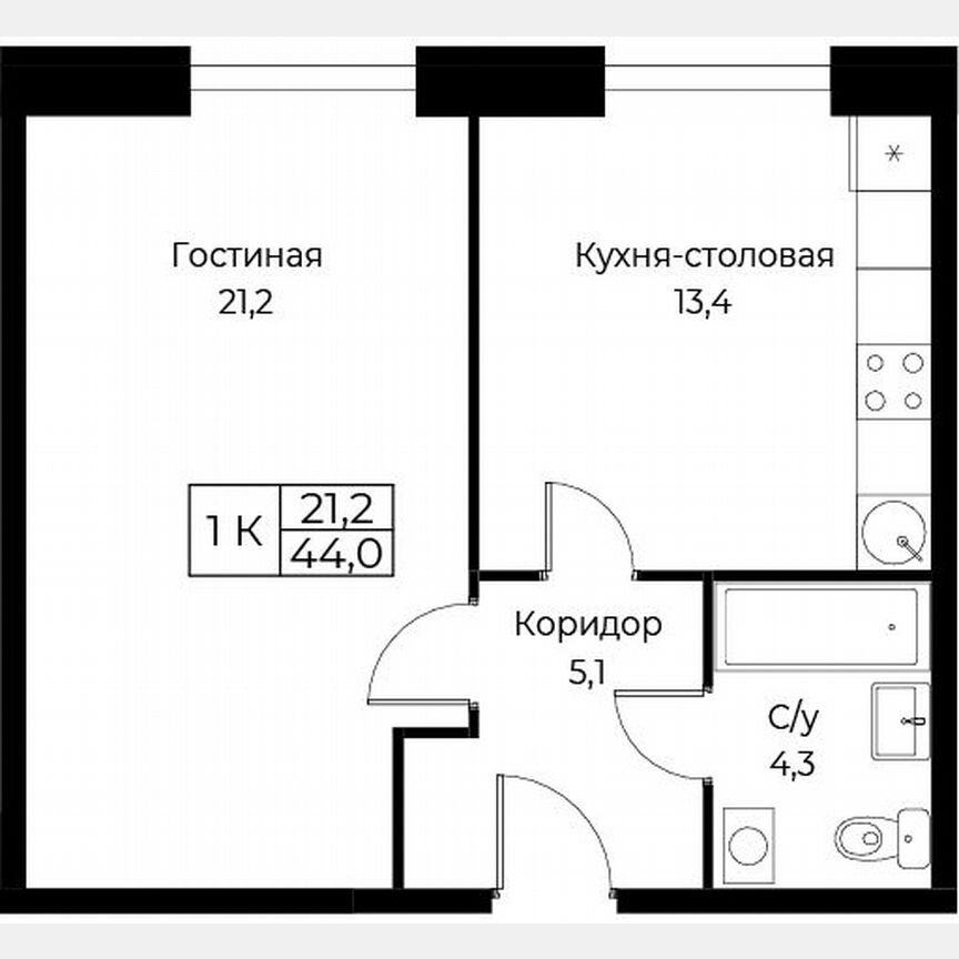 1-к. апартаменты, 44 м², 13/30 эт.