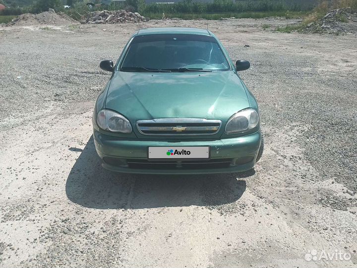 Chevrolet Lanos 1.5 МТ, 2008, 196 685 км
