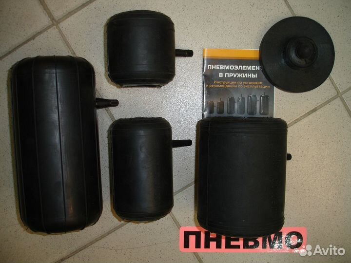 Пневмобаллоны stahlmann в пружины