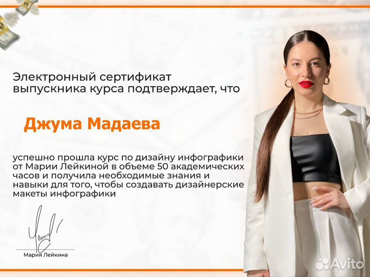 Инфографика для маркетплейсов wildberries ozon