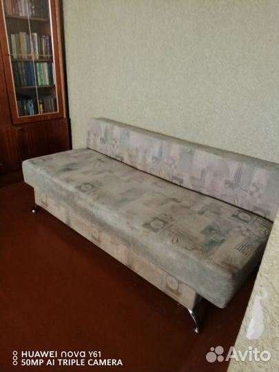 Диван раскладной