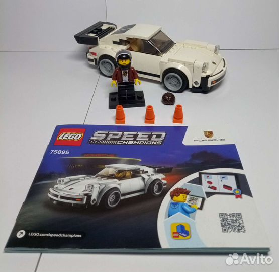 Lego speed champions 75895 Porsche 911 Turbo 3.0
