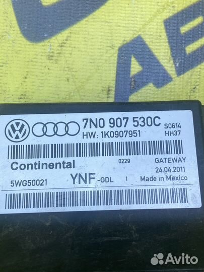 Блок электронный gateway Volkswagen Jetta