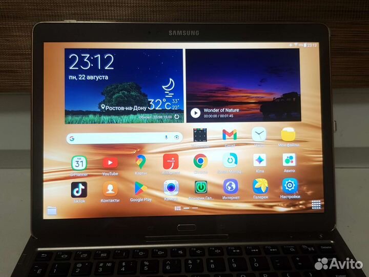 Samsung galaxy tab s