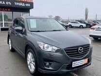 Mazda CX-5 2.5 AT, 2016, 130 585 км, с пробегом, цена 1 999 000 руб.