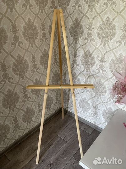 Мольберт художественный