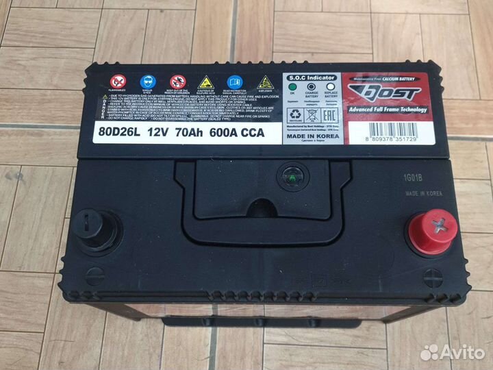 Аккумулятор Bost 75 ah Азия 26 L