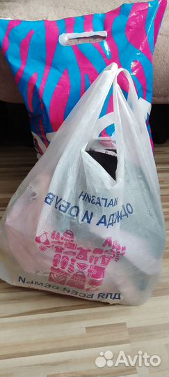 2 пакета вещей для девочки 92,98