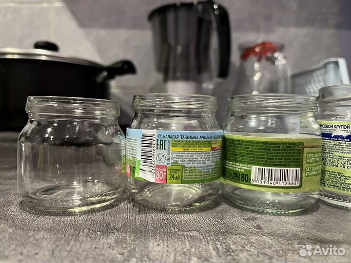 Банки из под детского питания 80мл и 100мл