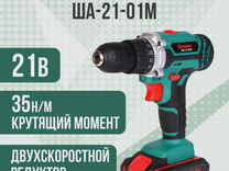 Шуруповерт аккумуляторный Дифмаш ша-21-01М