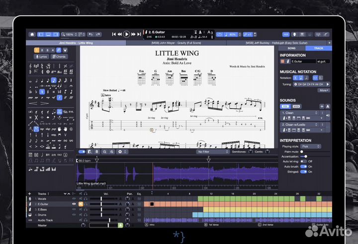 Программа Guitar Pro 8