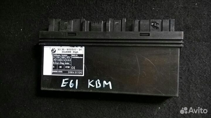 Блок комфорта на BMW Е60 CAS 61359151517