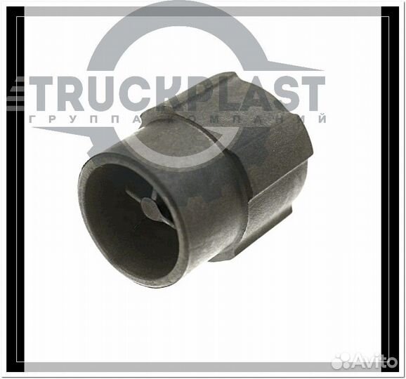 Купите Клапан ретарды Scania