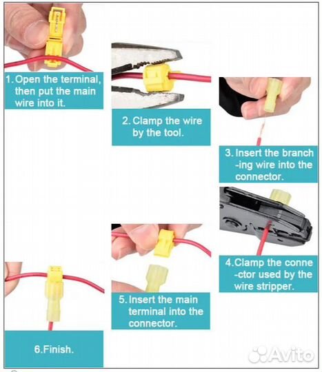 Соединитель для проводов T-Tap Avoid Broken