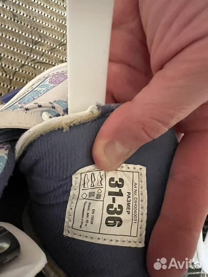 Коньки детские Nordway 31-36