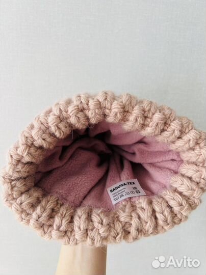 Шапка зимняя объемная