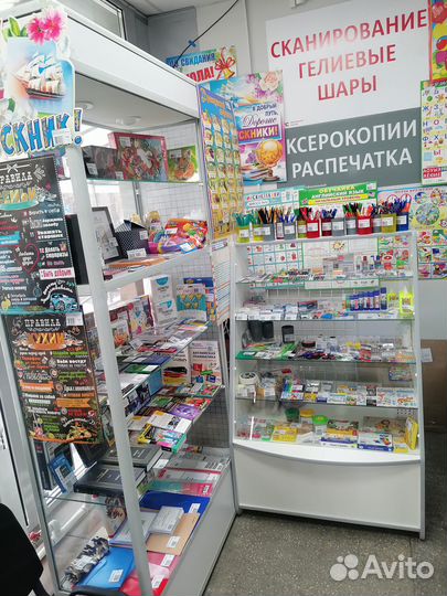 Продам канцтовары оптом