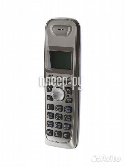 Panasonic KX-TG2511 RUN