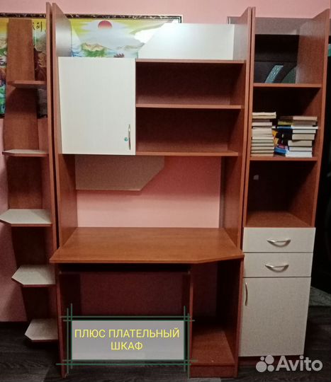 Шкаф плательный бу