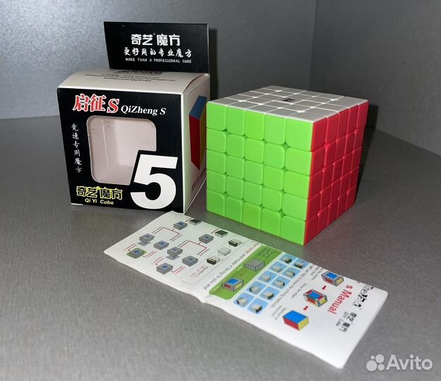 Кубик рубика 5х5