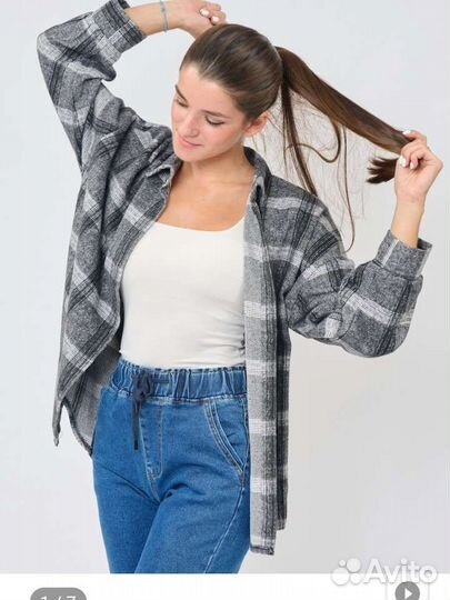 Рубашка тёплая