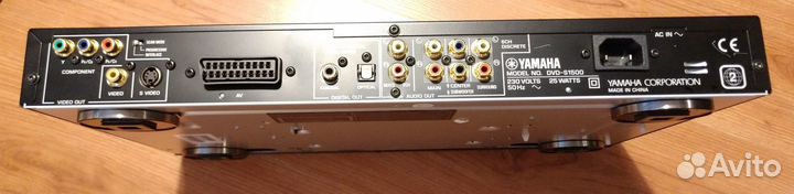 DVD-плеер Yamaha DVD-S1500