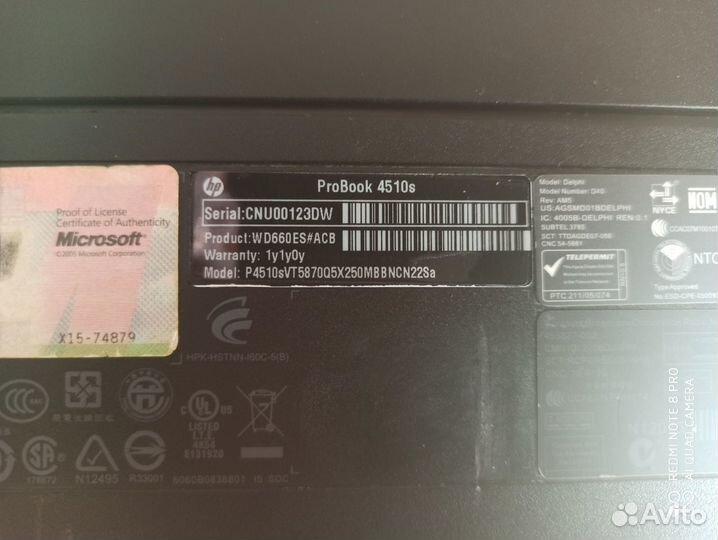 Ноутбук HP ProBook 4510s 15.6