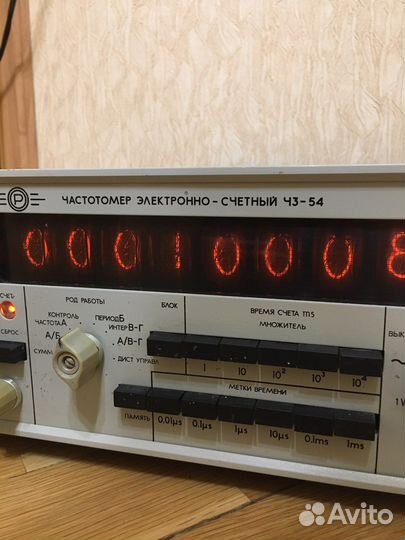 Частотомер ч3 54