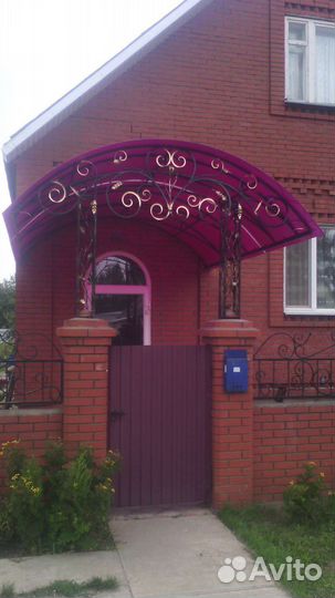 Стальной двор