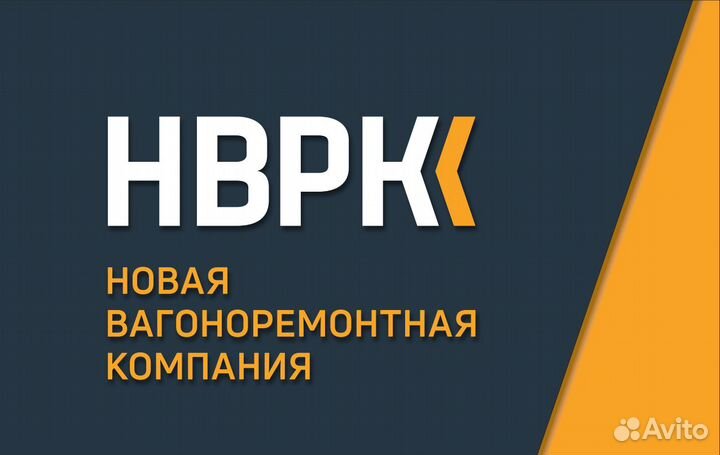 Дефектоскопист по магнитному и ультразвуковому кон
