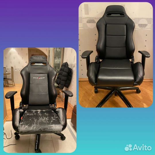 Ремонт мягкой мебели