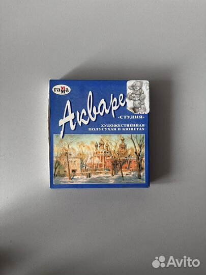 Краски, материалы для творчества