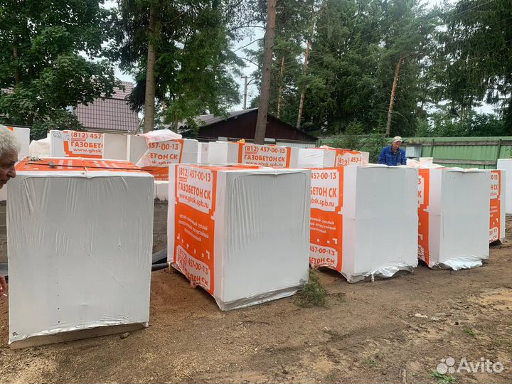 Газоблок с доставкой