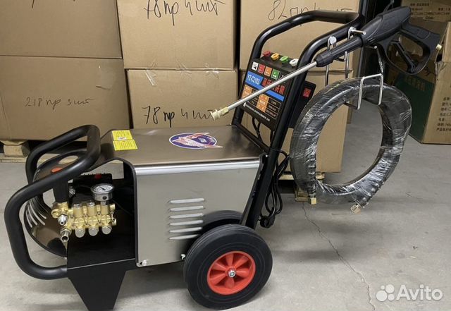 Мойка высокого давления YZ-C2103 250 Бар